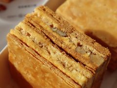 -黛汀烘焙DAINTY BAKERY(代字行合生汇店)