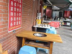 -海关荤豆花(洋河一路店)