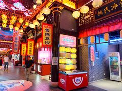 -中街·盛京龙城