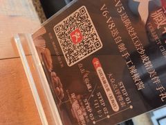 -川旺角融合菜•海景餐厅(星海广场店)