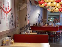 -寸屋拉面(凯德晶萃店)