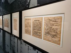 -上海市龙华烈士陵园