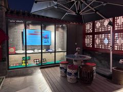 -程府宴(南长街四合院店)