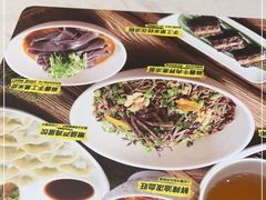 -老碗会·陕西手工面(前海世茂店)