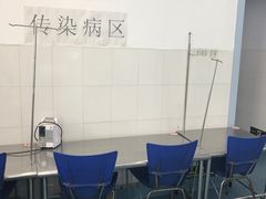 -北京赛佳动物医院