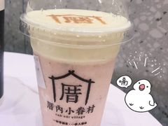 -厝内小眷村(华海店)