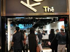 门面-KOI Thé(正佳广场店)