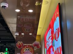 -海底捞火锅(河东万达广场店)