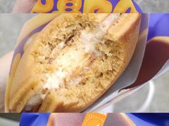 -泽田本家·铜锣烧(环贸店)