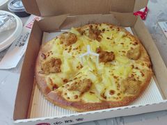 -必胜客(海安文峰店)