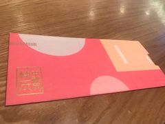 -星巴克(北京新东安)