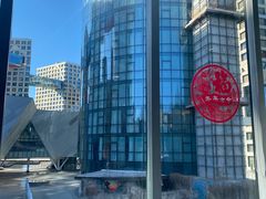 -蔓兰家的四季S0餐厅·融合菜(当代MOMA店)
