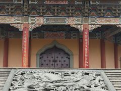 -葛仙湖公园