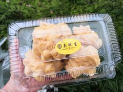-吴记·吴酥生PASTRY宫廷酥饼