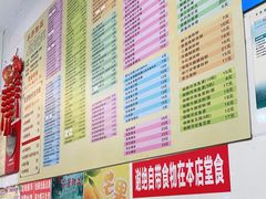 -芬芳甜品(同福路店)