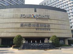 -扬州绿地铂骊酒店