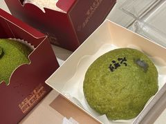 -富贵面包公司(运河店)
