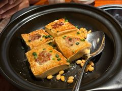 瑶家手工自磨豆腐酿-瑶王府·广西菜(金阳路店)