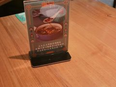 -诚铭记·虾仁汤包·成都小吃(融创店)