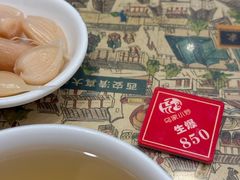 -老乌家特色小炒泡馍(大皮院店)