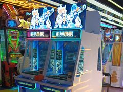 -风云再起游乐汇(北京西单西西友谊店)