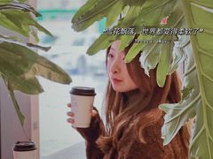 -LOOOAD COFFEE进度条(D9街区店)