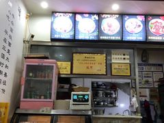 -蒋四宝板面牛杂面(龙居店)