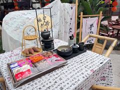 -磁器口古镇