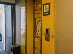 -仙峰天然面包(迎宾路店)