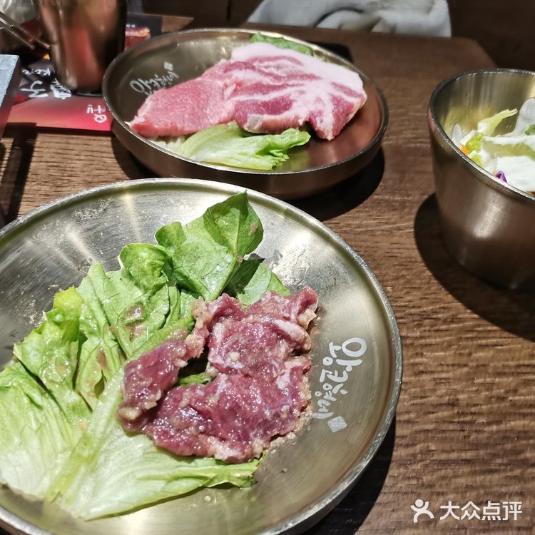 王鼻子烤肉