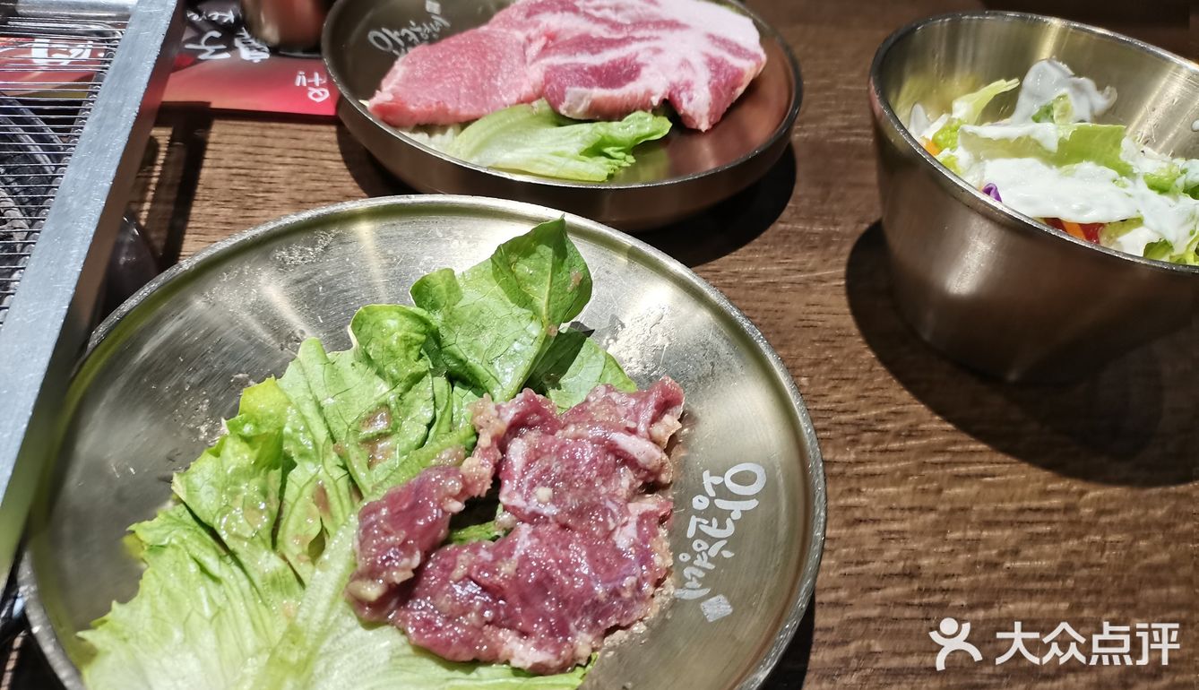 王鼻子烤肉