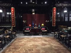 -苏州文旅花间堂·探花府酒店