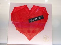 -安上烘焙 ENCHANTE(世纪汇店)