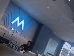 -M Stand(成都COSMO店)