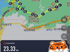 -深圳柯记餐厅(大望店)
