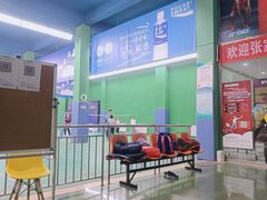 -京体华人天下羽毛球馆