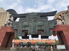 -淹城春秋乐园