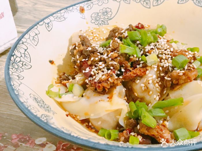 秘制辣子鸡抄手