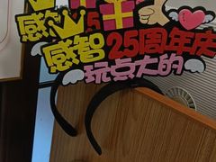 -感智盲人按摩·艾灸·肩颈SPA(岗厦店)
