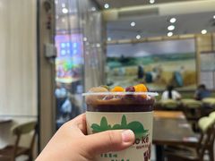 -猪脑壳凉面(南正街店)