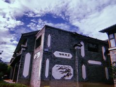 -大理洱海