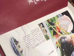 -湘潭九龙鱼头店(城南西路店)