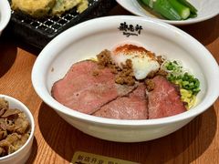 -美罗城