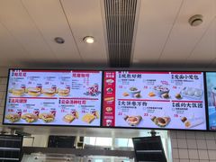 -肯德基(年家浜店)
