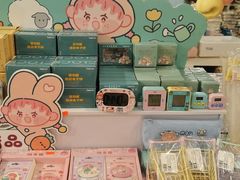 -鹏佳腾学生文创