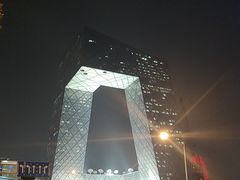 -中央广播电视总台(光华路办公区)
