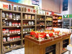 零售区-禄源公·老莞诚饭店