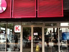 -肯德基(安吉胜利店)