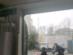 -东水关遗址公园