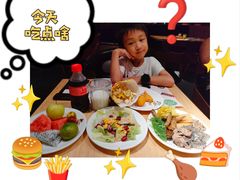 -骑士牛排(北仑银泰城店)